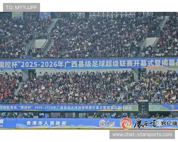 2026赛季中超联赛揭幕战火爆上演豪门强强对话点燃全城期待 2026赛季中超联赛揭幕战火爆上演豪门强强对话点燃全城期待