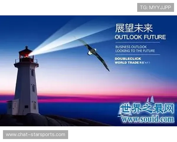 围绕考文垂俱乐部的百年荣耀与复兴之路探索及未来发展愿景展望新