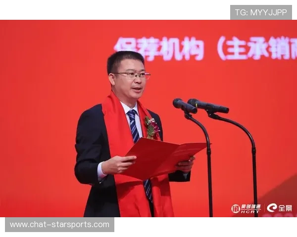 百年英伦绿茵传奇雷丁俱乐部历史文化与未来征程全景解读 百年英伦绿茵传奇雷丁俱乐部历史文化与未来征程全景解读