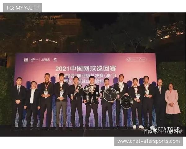 全球网球巡回赛赛季开启 主要选手阵容与赛程安排一览 全球网球巡回赛赛季开启 主要选手阵容与赛程安排一览