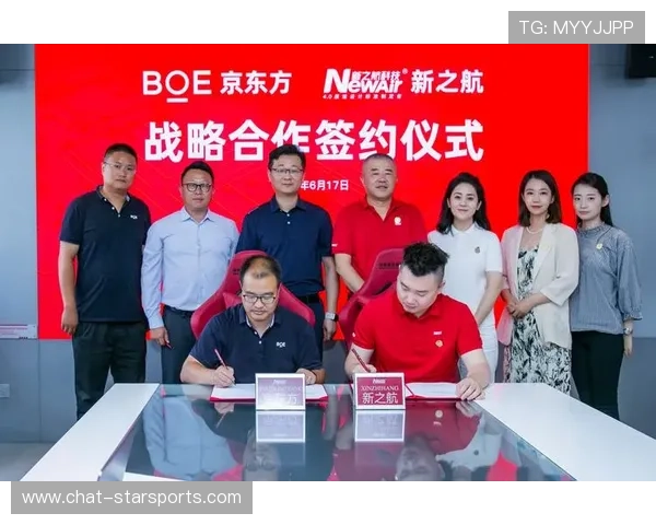 布伦特福德俱乐部的历史发展与未来战略全面解析