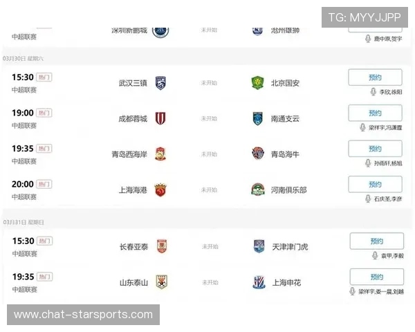 下周北京足球联赛精彩对决全览及赛程安排详情