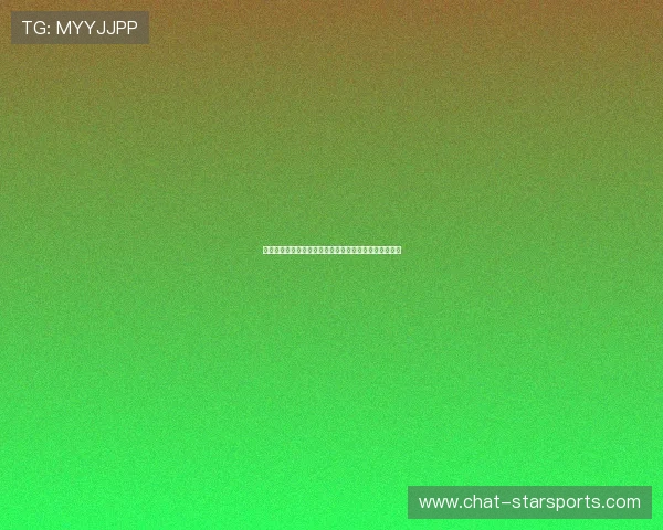 今天全球足球赛程：多场精彩对决看点不断球迷不可错过