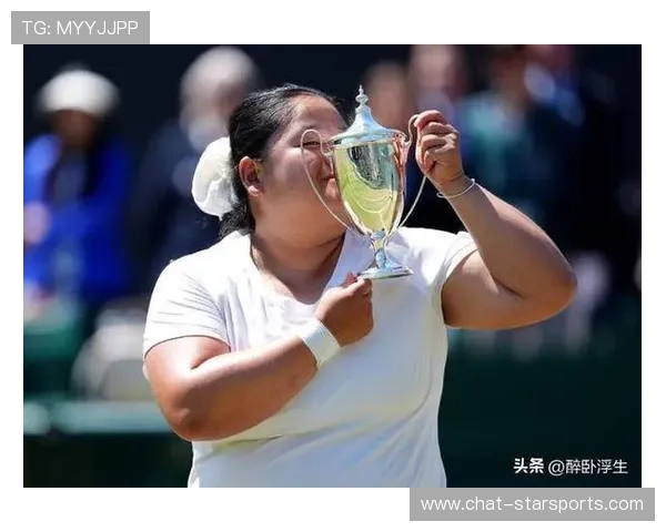 网球界震动新星崛起 亚洲选手创历史首夺大满贯单打冠军