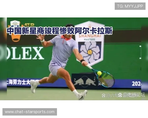 网球大师赛新星崛起 世界排名突破前十迎来职业生涯巅峰